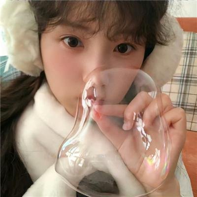 跟我说爱我